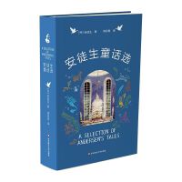 ��ͽ��ͯԒ�x