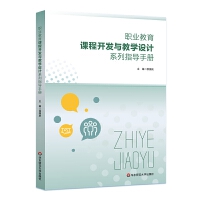 �I(y��)�����n���_�l(f��)�c�̌W�OӋϵ��ָ���փ�