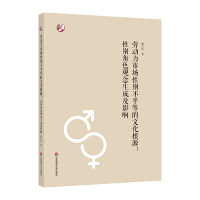 �ڄ�(d��ng)���Ј�(ch��ng)�Ԅe��ƽ�ȵ��Ļ���Դ���Ԅe��ɫ�^�����ɼ�Ӱ�