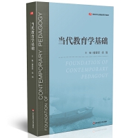 ��(d��ng)�������W(xu��)���A(ch��)