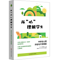 �ġ��ġ�����W(xu��)�������ЌW(xu��)�������u���c���A(y��)����