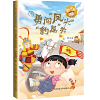 ��СĬ����������ӛ��5�����J���P�^������β���P(gu��n)