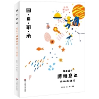 �@����У���(g��u)�����в������R���׃��@�n��