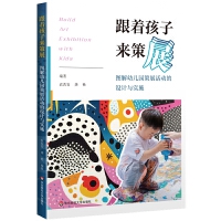 �������Ӂ���չ�����D���׃��@��չ���(d��ng)���O(sh��)Ӌ(j��)�c��(sh��)ʩ