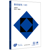 ����չ��.185����ȫ�{�������°l(f��)չ  ������(zh��n)