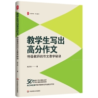 ���ĕ�ϵ���̌W(xu��)�������߷����ģ��ؼ�(j��)�̎������Ľ̌W(xu��)���E