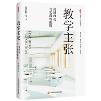 ���ĕ�ϵ���̌W(xu��)��������ͨ��Փ�c��(sh��)�`�����