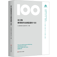 �L���ǽ����F(xi��n)�������Ͱ���100