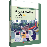 �׃��@�n�̵���Փ�c��(sh��)�`���߾���