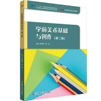 �Wǰ���g���A�c��(chu��ng)�����ڶ��棩