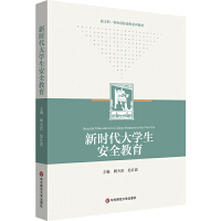 �r����W(xu��)����ȫ����