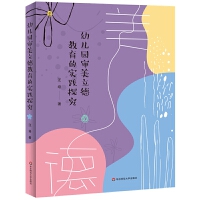 �׃��@�������½����Č��`̽��