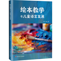 �L���̌W(xu��)�c��ͯ�Z(y��)�԰l(f��)չ