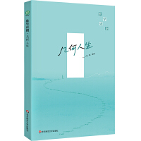 ��(sh��)�W(xu��)Ԓ�����׺�����