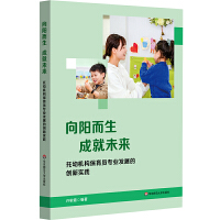 ���(y��ng)���� �ɾ�δ��(l��i)�������יC(j��)��(g��u)�����T���I(y��)�l(f��)չ�Ą�(chu��ng)��(sh��)�`