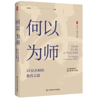 ���ĕ�ϵ�����Ԟ鎟��21λ�����Ľ���֮��