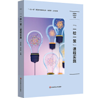 ��һУһ�ߡ��n�̌�ʩ