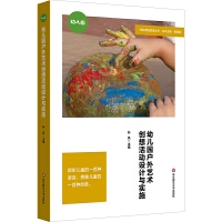 �׃��@����ˇ�g(sh��)��(chu��ng)�����O(sh��)Ӌ(j��)�c��(sh��)ʩ