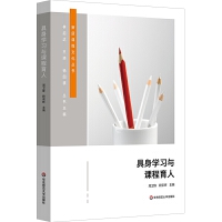 ����W���c�n������