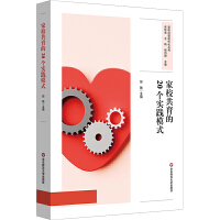 ��У������20�����`ģʽ