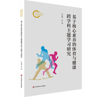 ���ں������B(y��ng)���w���c������W(xu��)�����}�W(xu��)��(x��)�о�