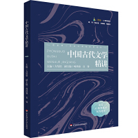 �Ї��Ŵ��ČW(xu��)���v