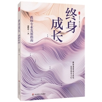 ���ĕ�ϵ���K�����L���̎����I(y��)�l(f��)չָ��