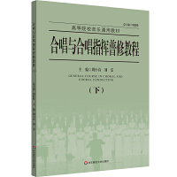 �ϳ��c�ϳ�ָ�]���޽̳̣��£���NMYY��