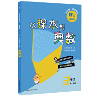 2024���n�����W��(sh��)�����꼉(j��)B�棨1�������İ棩���½̲ģ�