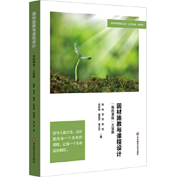  ���ʩ���c�n���O(sh��)Ӌ�����ҵ��n�̡�ּ֮Ȥ