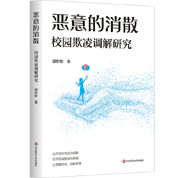  �������ɢ��У�@�����{(di��o)���о�