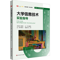 ��W(xu��)��Ϣ���g(sh��)��(sh��)�(y��n)ָ��(d��o)