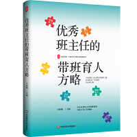 ���ĕ�ϵ����(y��u)������εĎ������˷���