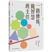 ���ĕ�ϵ��һ·�ޟ������ǻ۰�����