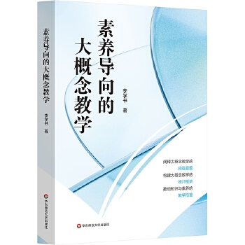  ���B(y��ng)��(d��o)��Ĵ����̌W(xu��)