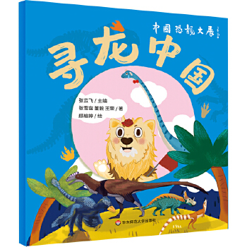  �����Ї�