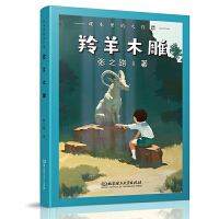 �n����Ĵ����ҡ�������ľ��