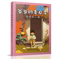 �n����Ĵ����ҡ�������?sh��)��Ϸ��? name=