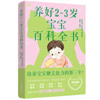 �B(y��ng)��2��3�q�����ٿ�ȫ��