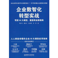 ��I(y��)��(sh��)�ǻ��D(zhu��n)�͌�(sh��)��(zh��n)���{�SAI��ģ���������̘I(y��)�¸��