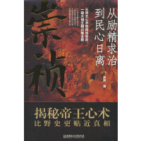 �絝���Ą�(l��)�����ε��������x