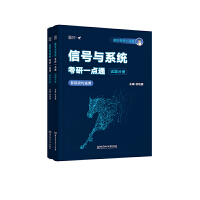 ��̖�cϵ�y(t��ng)����һ�c(di��n)ͨ������2�ԣ�