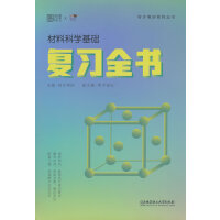 ���ϿƌW(xu��)���A(ch��)��(f��)��(x��)ȫ��(sh��)