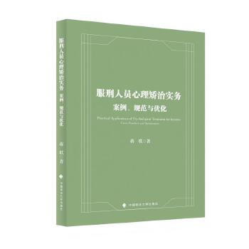  �����ˆT�����C�Ό�(sh��)��(w��)��������Ҏ(gu��)���c��(y��u)�� �ﷸ�M(j��n)�������C�εČ�(sh��)��(w��)����