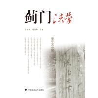  �E�T���W(xu��)