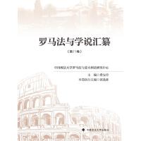  �_�R���c�W(xu��)�f�R��