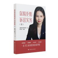 ���U(xi��n)���r�V�A��(sh��)��(w��)