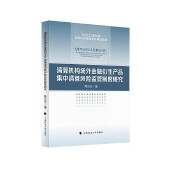  ����C(j��)��(g��u)������������a(ch��n)Ʒ���������L(f��ng)�U�O(ji��n)���ƶ��о�