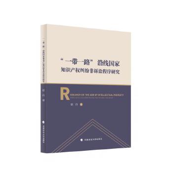  ��һ��һ·���ؾ�����֪�R(sh��)�a(ch��n)��(qu��n)�m�����V�A�����о�