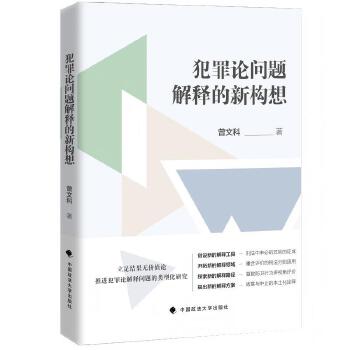  ����Փ��(w��n)�}��ጵ���(g��u)��